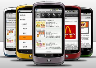 手機(jī)網(wǎng)站優(yōu)化
