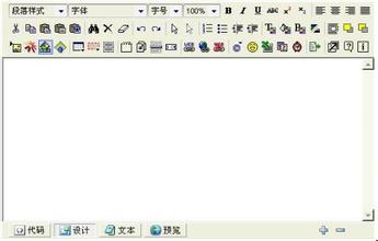 更新文章