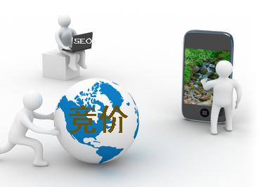 百度競(jìng)價(jià)與SEO