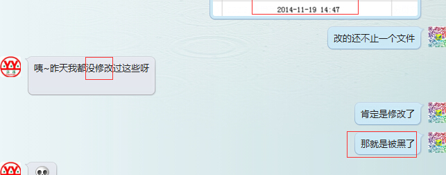 客戶沒有改過網(wǎng)站，但是網(wǎng)站卻被意外修改