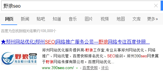 沒(méi)有快照