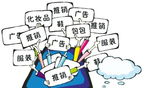 用戶體驗(yàn)提升