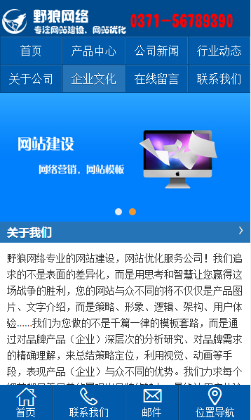 更漂亮了有木有？