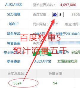 合作案例