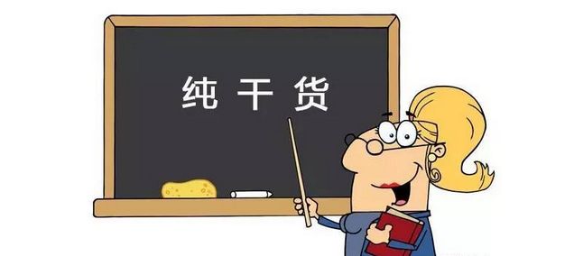 三門峽SEO 駐馬店SEO 信陽SEO 這樣的地區(qū)詞怎么做效果才更好 
